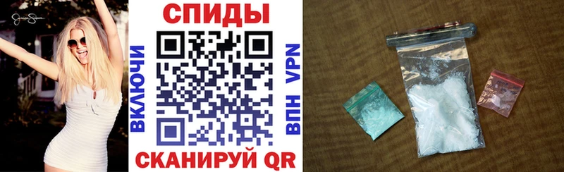 АМФЕТАМИН 97%  shop Telegram  Раменское 