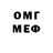 MDMA кристаллы Doniyor Khanaev
