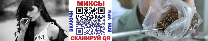 Бутират бутик  где можно купить наркотик  Раменское 