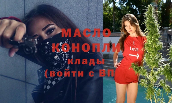 мескалин Михайлов