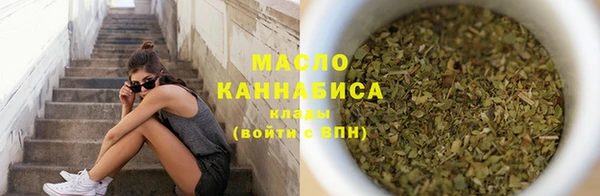 мескалин Михайлов