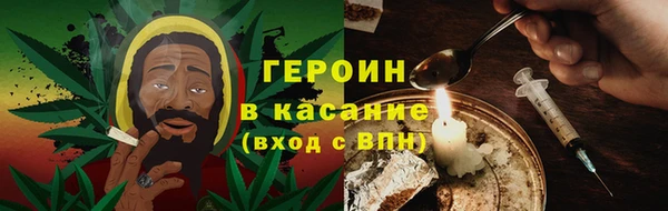 мдма Михайловск