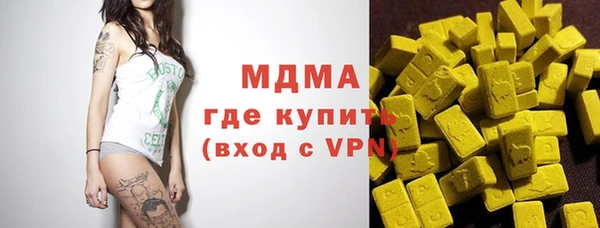 прущая мука Михайловка