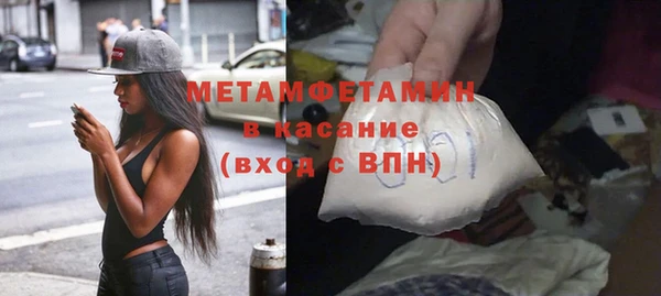 мескалин Михайлов