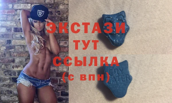 прущая мука Михайловка
