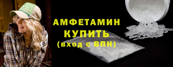 мескалин Михайлов