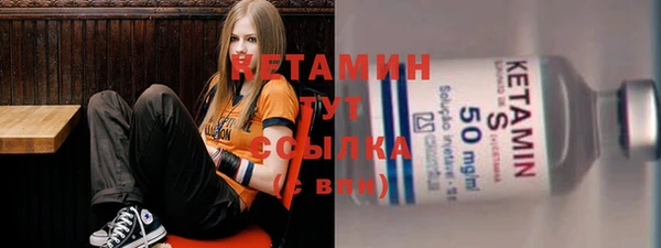 прущая мука Михайловка