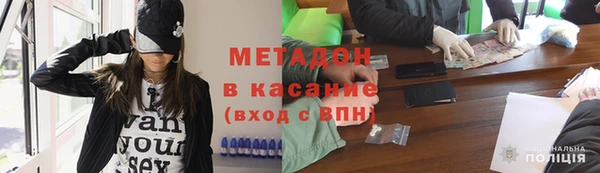 прущая мука Михайловка