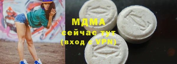 прущая мука Михайловка