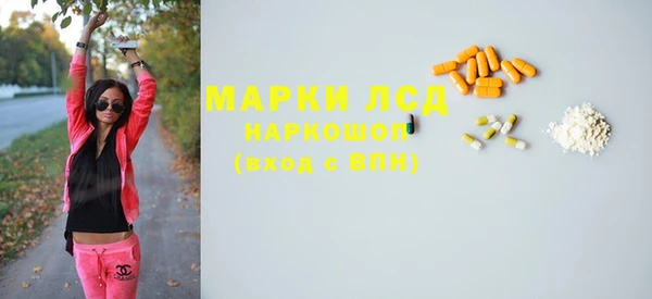 прущая мука Михайловка