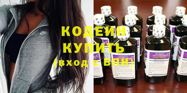 прущая мука Михайловка