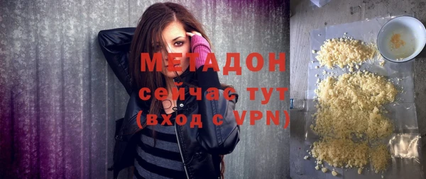 прущая мука Михайловка