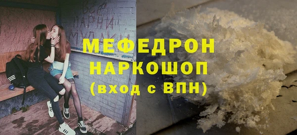 прущая мука Михайловка