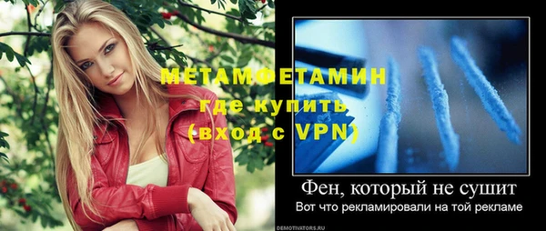 прущая мука Михайловка
