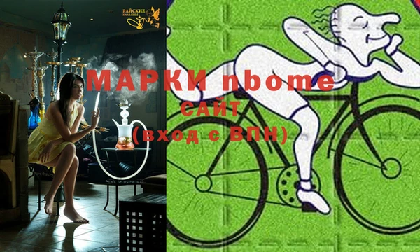мескалин Михайлов