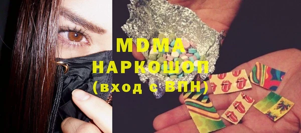 прущая мука Михайловка