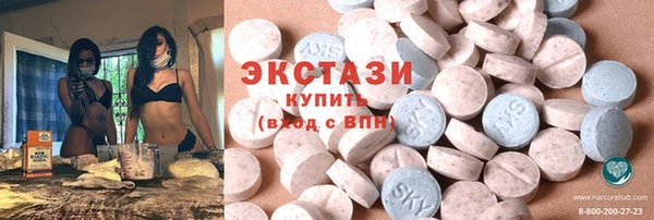 мескалин Михайлов