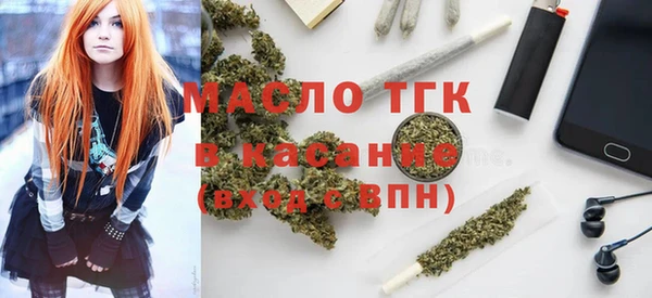 мескалин Михайлов