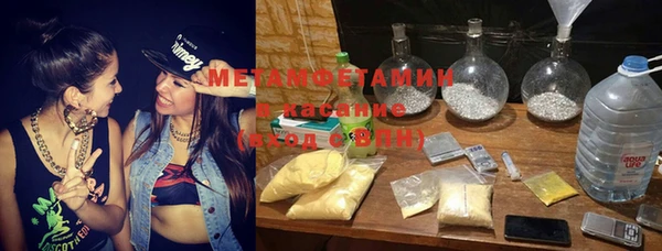 мескалин Михайлов