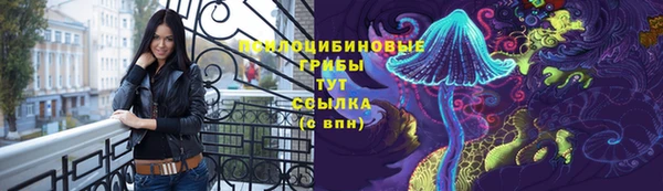 мдма Михайловск