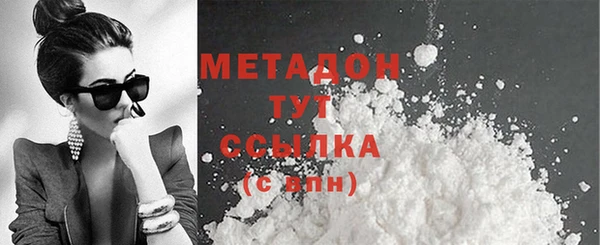 прущая мука Михайловка