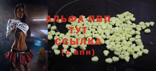 прущая мука Михайловка