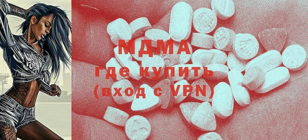 мескалин Михайлов
