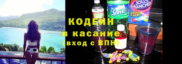 прущая мука Михайловка