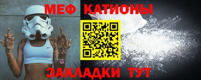 каннабис Гусев