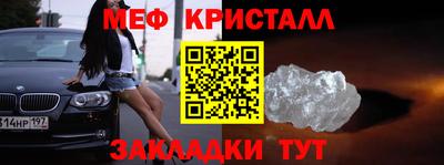 каннабис Гусев