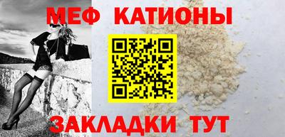 spice Гусь-Хрустальный