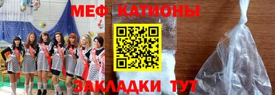 каннабис Гусев