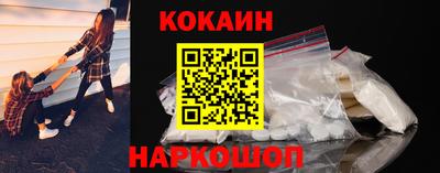 каннабис Гусев