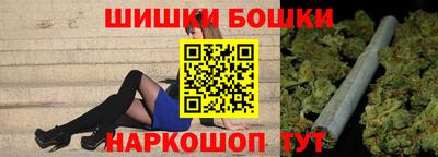 марки lsd Гусиноозёрск