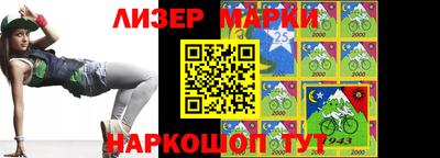 амф Абакан