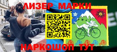 каннабис Гусев