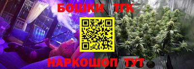 spice Гусь-Хрустальный