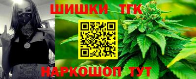 марки lsd Гусиноозёрск