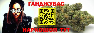 марки lsd Гусиноозёрск