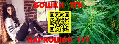 марки lsd Гусиноозёрск