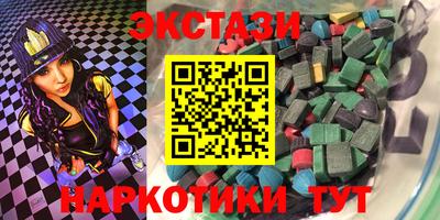 марки lsd Гусиноозёрск