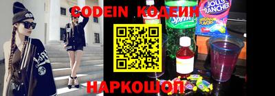 каннабис Гусев