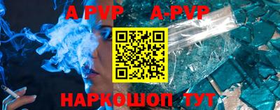 марки lsd Гусиноозёрск