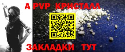 марки lsd Гусиноозёрск
