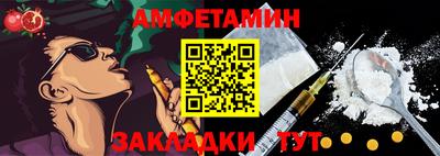 каннабис Гусев