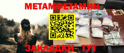 кокаин колумбия Азнакаево