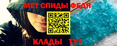 каннабис Гусев