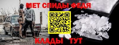 каннабис Гусев