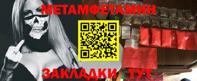 марки lsd Гусиноозёрск