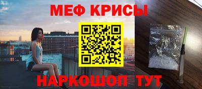 марки lsd Гусиноозёрск